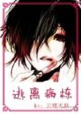 ���벰txt����