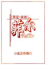 (����ͬ��)[����+�ҽ�]�ƶ�txt����