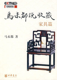 ��δ��˵�ղ� �Ҿ�ƪ