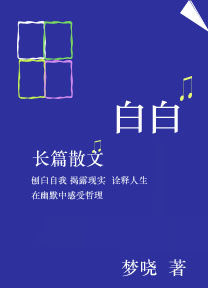 �װ�txt����