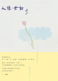 ���顤����