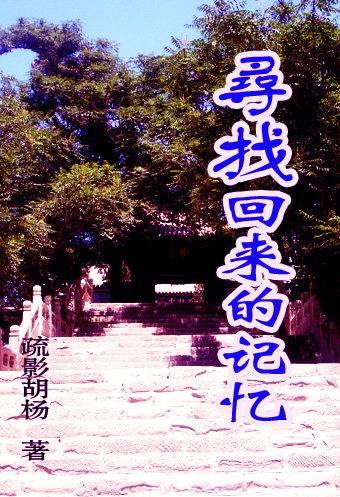 Ѱ�һ����ļ���