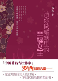 ��������������Ҹ�Ů��