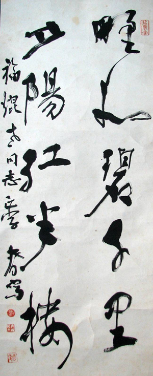 ����С��