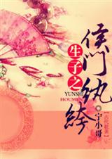 ������֮�������-���F����