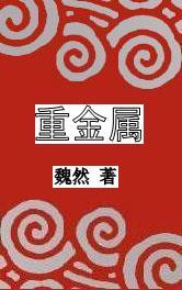 �ؽ���txt����