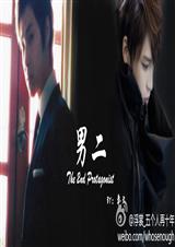 (����ͬ��)�ж�