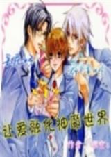 �˽红��¬С��-�ð��ڻ���ħ����