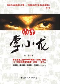 ������С��