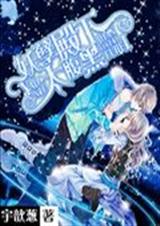 ��������̫���ڣ�