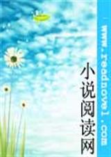 帅哥你不是我的菜