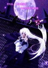 穿越网王之野蛮迷糊伪