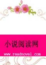 早已不是最初的自己