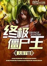 �ռ���ʬ��