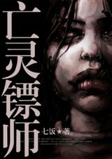 ������ʦ