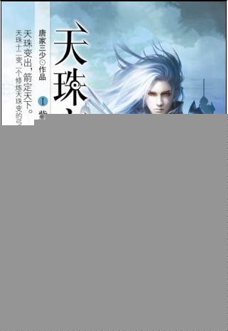 ����� �Ƽ��� ��