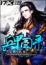 ����ͼ¼txt����