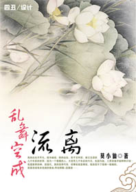 ����ճ�-����