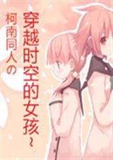 ����ͬ��֮Ҷ��