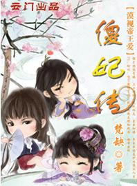 ɵ����(VIP���)