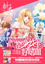 ��ڹ�������Ѫ