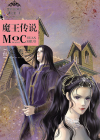 �ڹ���1:ħ����˵