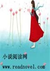 坠落天使的恶魔骑士