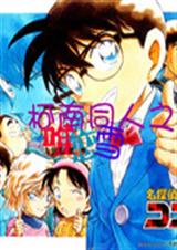 ����ͬ��֮Ψ��ѩtxt����