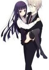 综漫之白鬼院凛凛蝶的