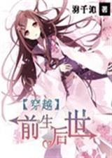 ��Խ��ǰ������txt����