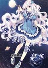 Ѫɫ�����ǧ��