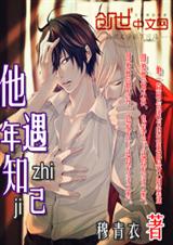 ������֪��