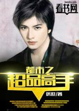 ����֮��Ʒ����txt����