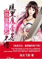 ��������:����ħ���ǲ���