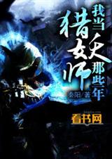 �ҵ�����ʦ��Щ��