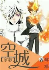 (�ҽ�ͬ��)�ճ�