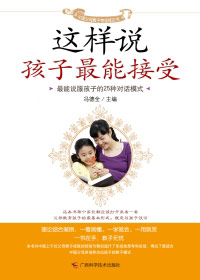 ����˵�������ܽ���txt����