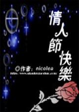 ���˽ڿ���