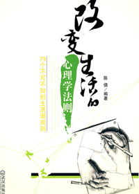 79�����ɲ�֪������Ǳ����:�ı����������ѧ����