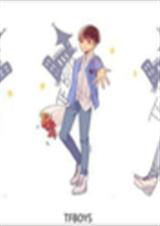 TFBOYS之雨季微txt下载