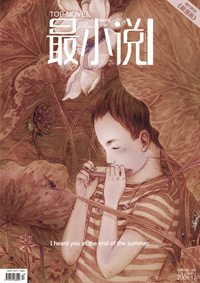 ������:��С˵�����¿�