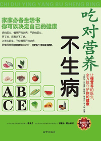 �Զ�Ӫ��������