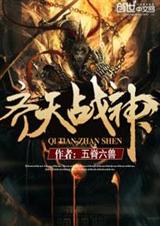 ����ս��