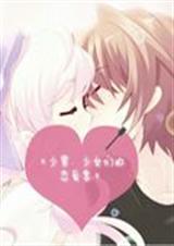 ���С���Ů�ǵ�������