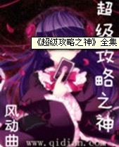 ��������֮��