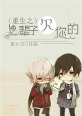 ����֮ѱ��-����֮�ϱ���Ƿ���