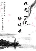 �黨һЦ������ ���