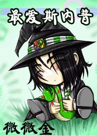 (HP)�˹����