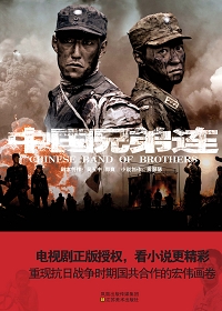 ������ʿ����Э�����տ�:�й��ֵ���