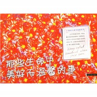 ��Щ���������ö���ܰ����